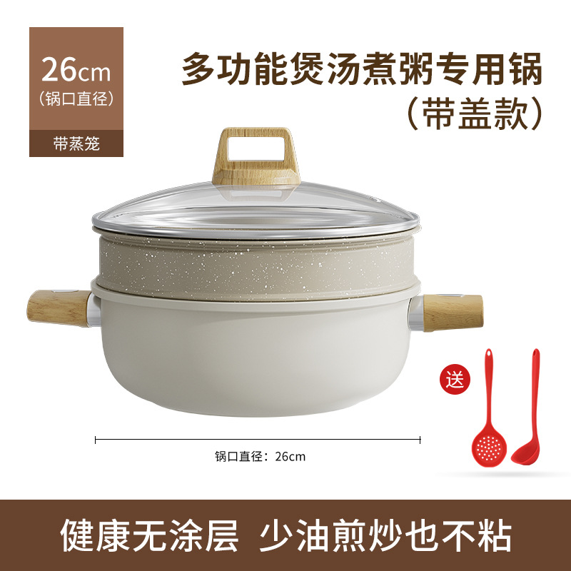 Olla de sopa de cerámica, olla multifuncional para sopa y gachas, olla para estofado doméstico, olla antiadherente, olla para estofado universal para estufa