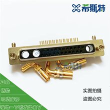 25W3_ʽĸB ֧ܶ僽 90Ⱥ25W3ĸ^