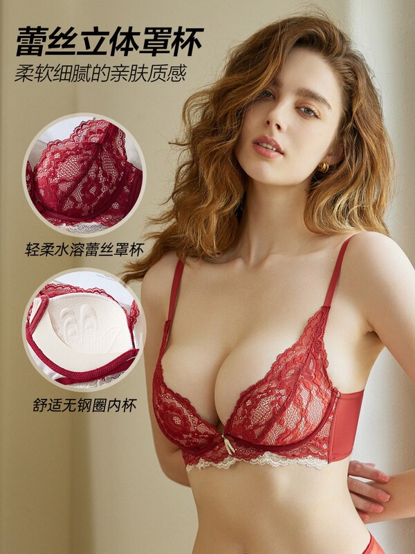 Urban Beauty Red Lingerie Set for Women with Small Busts, Sexy Lace Panties, Year of the Horse 2026 Bra
