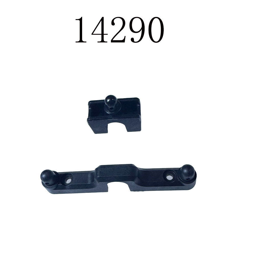 14290 dust cover bracket