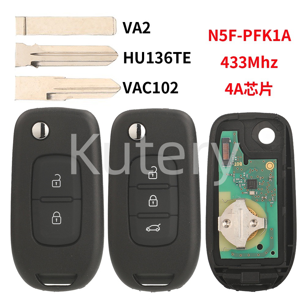 Suitable for Renault's new 2-button and 3-button folding remote control car key with 4A chip, 433 frequency, N5F-PFK1A