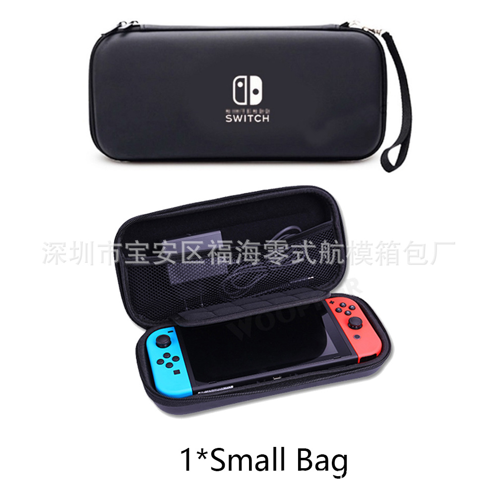 Caja de almacenamiento completa para paquetes de niños y niñas de Nintendo Switch Switch NS