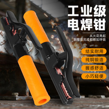 ¿늺QIC늺AQ廡~늺Q