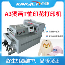 oWīֱۺһwCTʽaPETĤCӡC