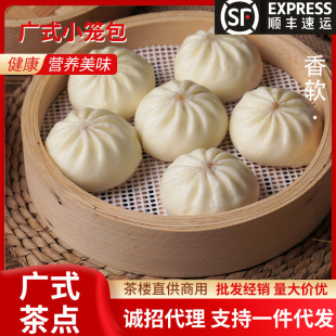 ���С�\���i����ӌW�������ʳ���Ʒ����Ƙ��c�Įa��؛Դ���l