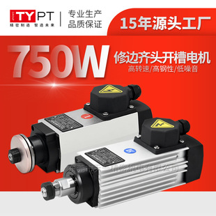 ľ����߅늙C0.55kw����S���ٷ�߅�C�L����߅늄әC�R�^�_��