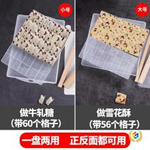 ?5����ѩ����ģ�߻��ţ܈��DIY�������b60��112�w�ģ�決��