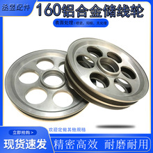 ѺDCMσ݆^݆늾|ӲXϽ160