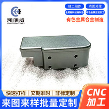 ����aƷ����aƷ��𹤾ߙCе�����ӹ�CNC�ӹ��� �ƽ������