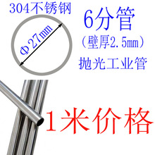 ���P�304���I���ܒ������؛܇܇�������i�U���Ĳ��P�䓹�