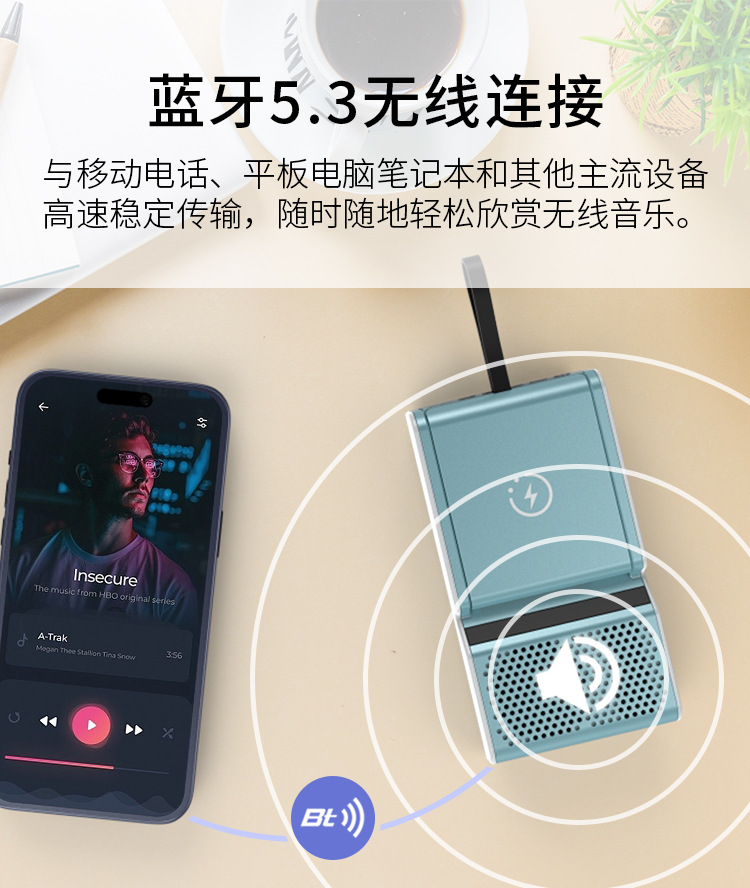 LCB-801中文详情_05