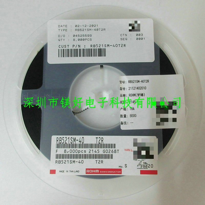 肖特基二极管RB521SM-40T2R,RB160M-60TR,SOD-123,电子元器件配套