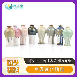 ��ˇ�����մɏͺ����_Ƭ���Ѽy�ԽY�����М�����ƾ�����¿�