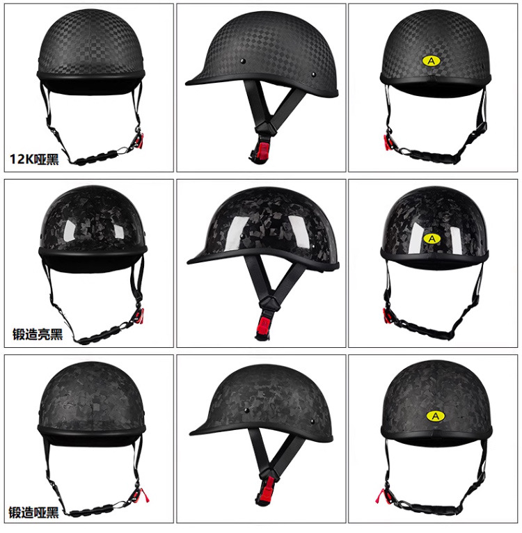 Wholesale carbon fiber helmets, vintage motorcycle helmets, American-style half helmets, summer scoop helmets, scooter cruiser motorcycle helmets