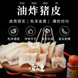 腌腊类;香肠烤肠类;猪肉类