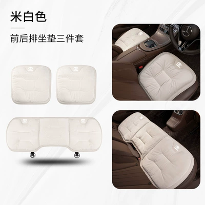 Seat cushion, seat cover – Asia Dragon Rav4 Seat Cover - type-a-flannel-off-white-toyota-three-piece-set