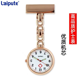 石英表;怀表;电子表