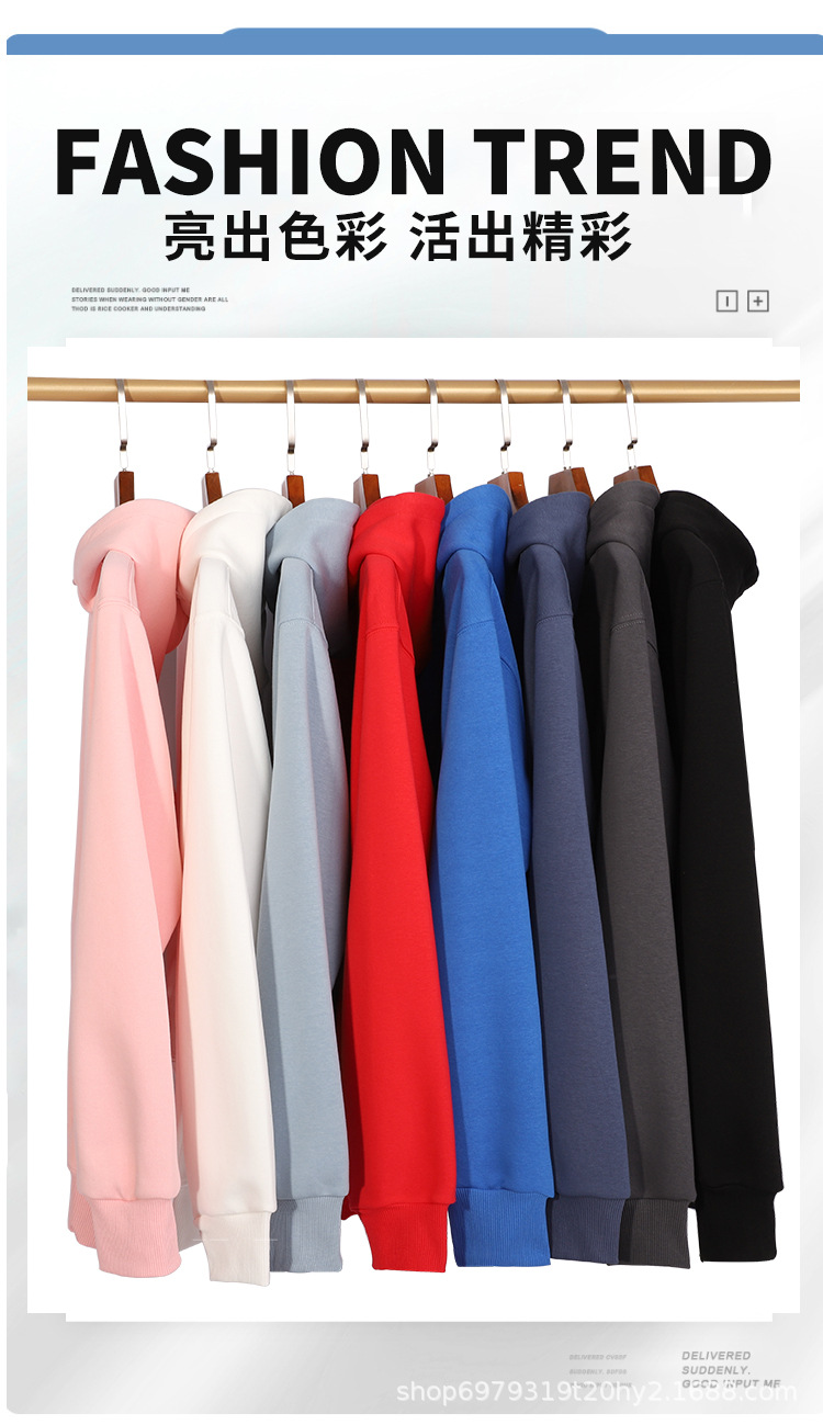 Hoodies_14.jpg