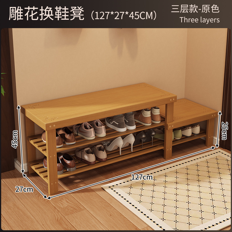 Zapatero integrado con banco para cambiar zapatos para uso doméstico en la entrada del pasillo, se puede usar para sentarse, banco de almacenamiento de zapatos de varias capas simple para apartamentos de alquiler. image 42