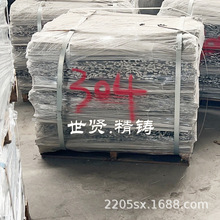 304�l��   304���K�ؠt��  ���P��T� �T��С늠t �t��