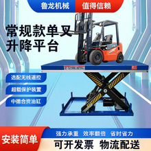 ����ƽ̨�b܇ж؛�S���췿����ʽ�����C늄�Һ���e��؛�������b��