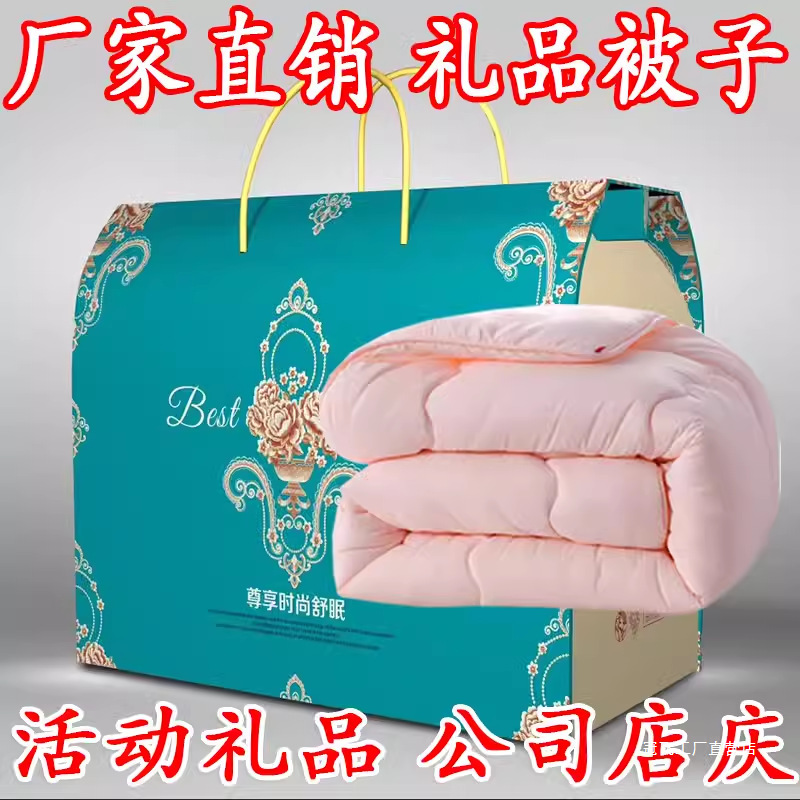 キャメルケースのプレゼントは会社のイベントプレゼントの携帯ショップ美容院のオープンプレゼントです。|undefined
