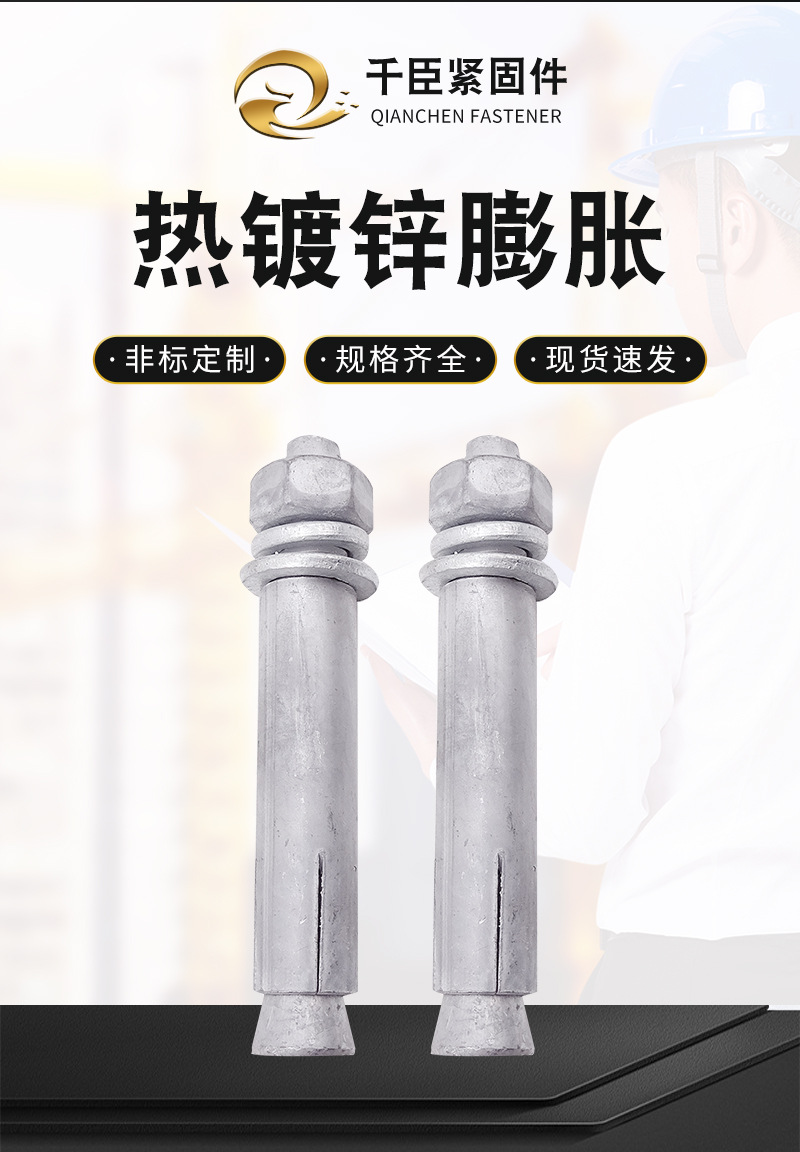 详情_02.jpg
