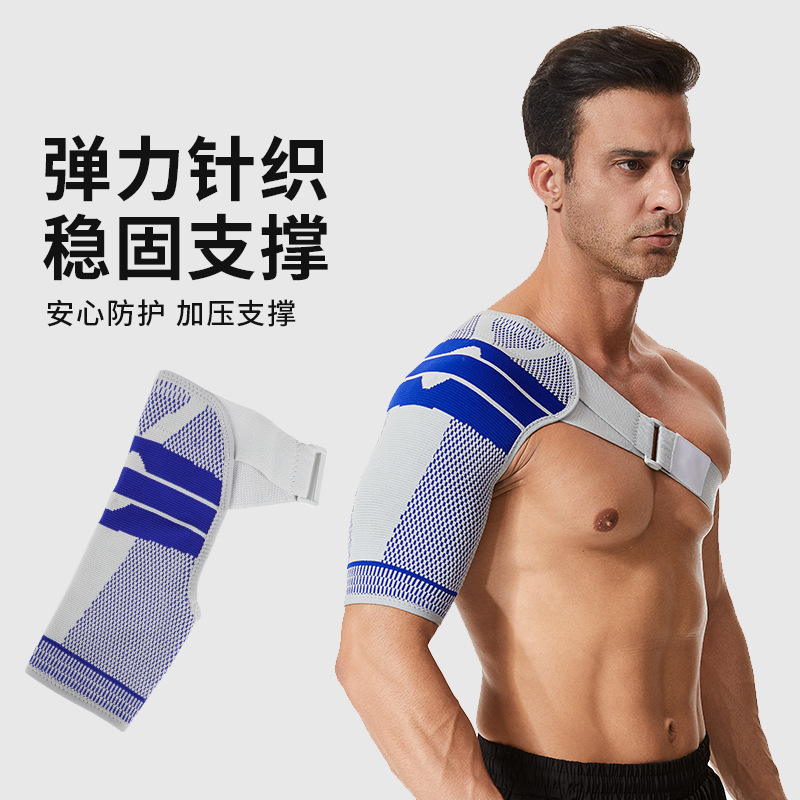 Sports Shoulder Brace for Men and Women, Pressurized Breathable Shoulder Strap, Basketball Fitness Extended Strap, Adjustable Shoulder Protection Strap, Fixed