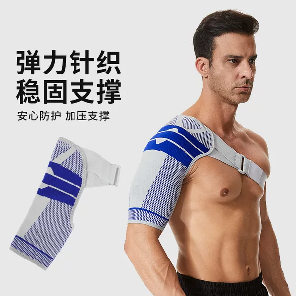 Sports Shoulder Brace for Men and Women, Pressurized Breathable Shoulder Strap, Basketball Fitness Extended Strap, Adjustable Shoulder Protection Strap, Fixed