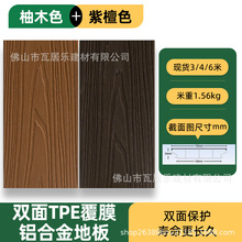 �X�Ͻ����ذ���������ͥԺ�X�ĔD�X�ܰ��ˮȫ�X��ľ�y�X�ܵذ�