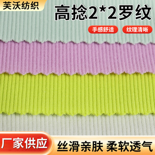 �S�����l�¿�260g���޼���2*2�����_�y�r�Џ������� ��������B��