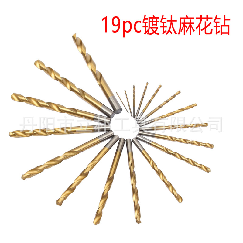 19pcチタンメッキ13pc麻花ドリルプラスチックボックス電気ドリルドリル付属品穴あけドリルツールセット|undefined