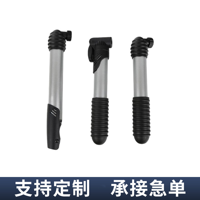 厂家直供迷你打气筒便携高压自行车球类户外可折叠手动打气泵