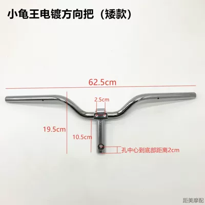 Scooter, electric vehicle, motorcycle, Motorcycle Safety Supplies