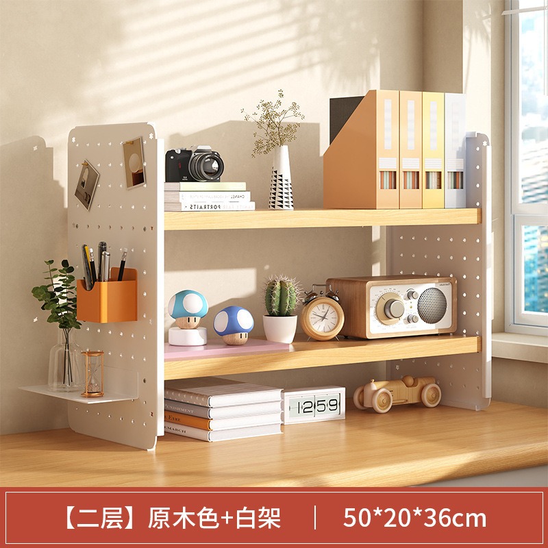 로그 컬러 더블 레이어 50*20*36