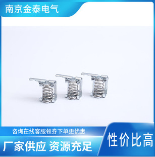 KINGTAI �S�ҹ���  ���ΊATSC4-13.5 Z�R����ʽ���ΊA