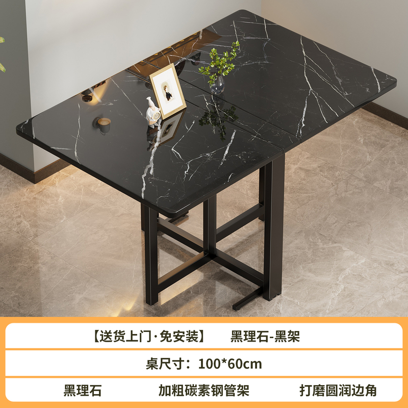 折叠桌子家用小户型餐桌出租屋免安装简易吃饭桌子多功能可折叠桌|undefined