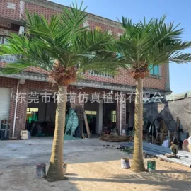 植物工艺品;仿真盆栽;仿真绿植