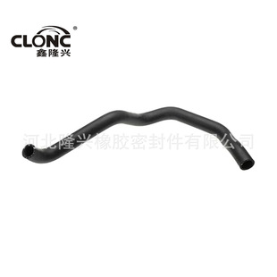 Longxing is suitable for Mitsubishi Montero 2001-2006 22657