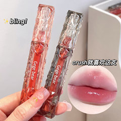 Gege bearGege bear crystal transparent mirror lip glaze moisturizing and moisturizing student party whitening lipstick