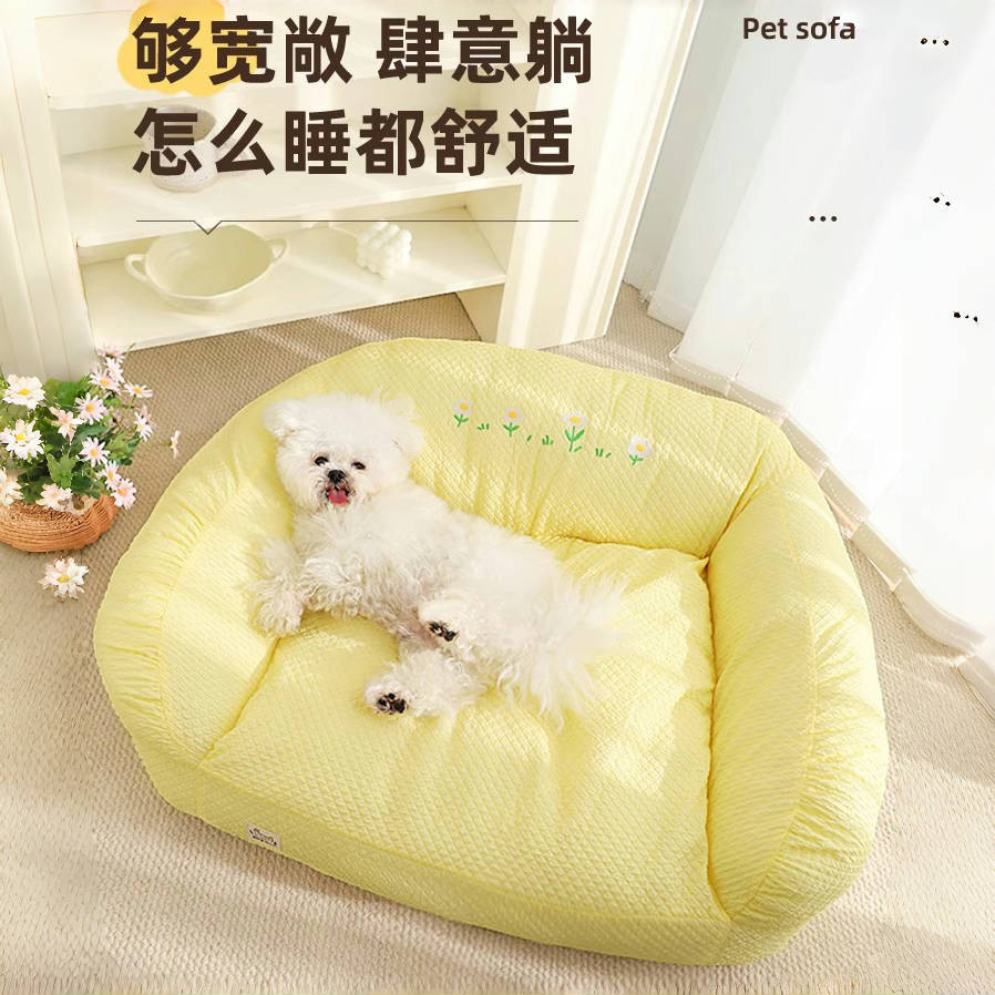 Perrera Four Seasons Universal Summer Dog Sofa Corgi Productos para dormir Puppy Summer Dog House Cama para perros Cama para mascotas