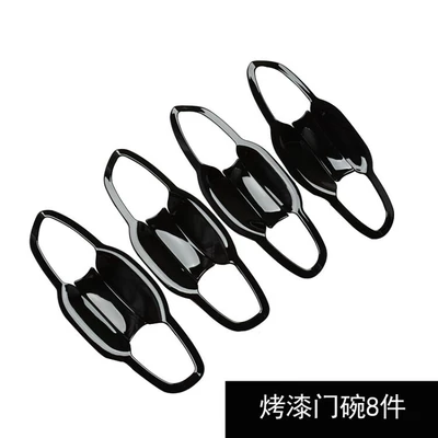 17-23 Volkswagen Magotan Outer Handle Portal Wrist - 17-23-magotan-b8-baking-black-door-bowl-8