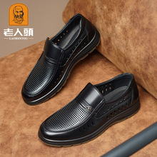 ���sţ�����^���iƤЬ�|�̄�͸��_��Ь���e�U��ƤЬ���׻���Ь