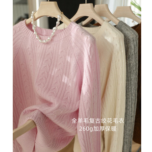 �͹ŕr�ֽg��100ȫ��ëë��260g�Ӻ���ܛ�A�I�����L��ᘿ�Ů�ﶬ