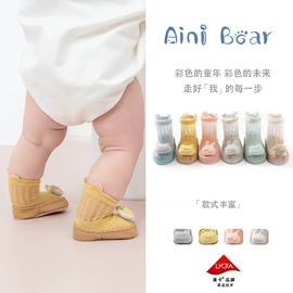 儿童袜;婴儿步前鞋;学步鞋