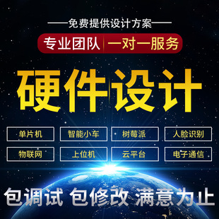 51��Ƭ�C�OӋstm32ܛӲ����������OӋ���W��ݮ���_�l