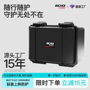 ����1813T �F؛���l�����ˮ������ȫ��PP���|�Ӻ���o���b���ռ{