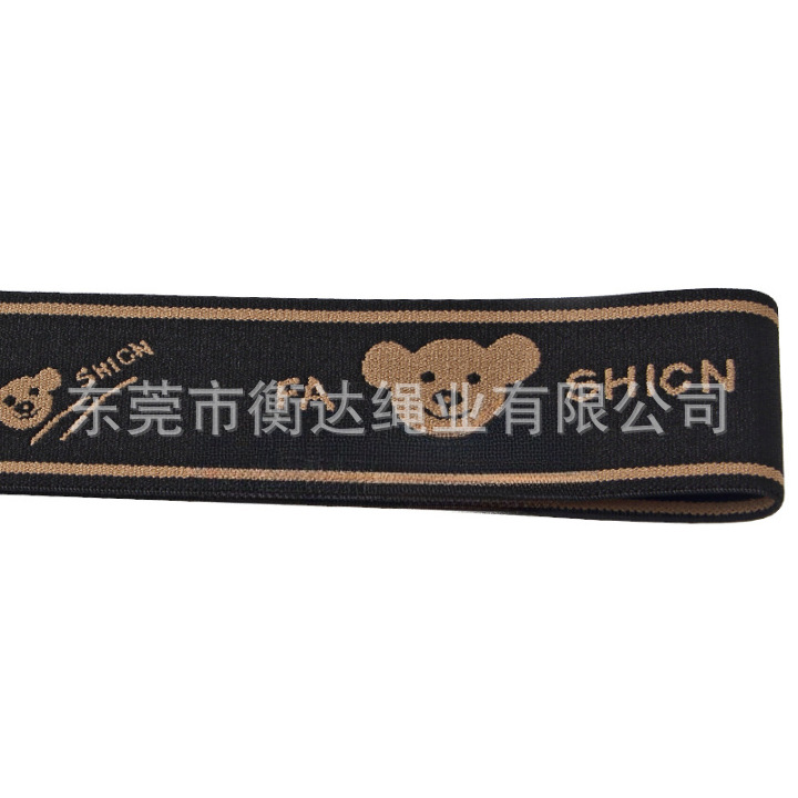 Fábrica al por mayor 4cm colorido inglés oso imitación de nylon ropa interior de alta elasticidad cintura Jacquard banda elástica