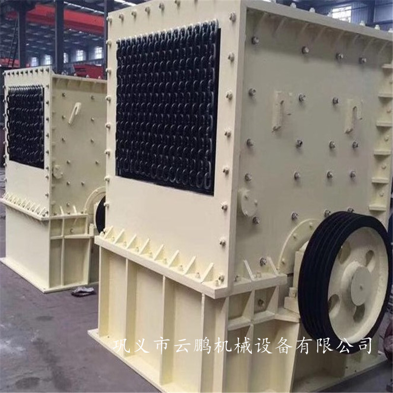 鹅卵石铁矿石箱式破碎机 方箱破碎生产线 花岗岩砖头破碎