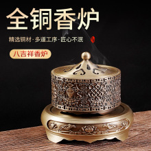 �~�ɂ��Ԅ����S�~�˼�����t���ÿ͏d���P�[�O�P��t�[��Ѭ��t